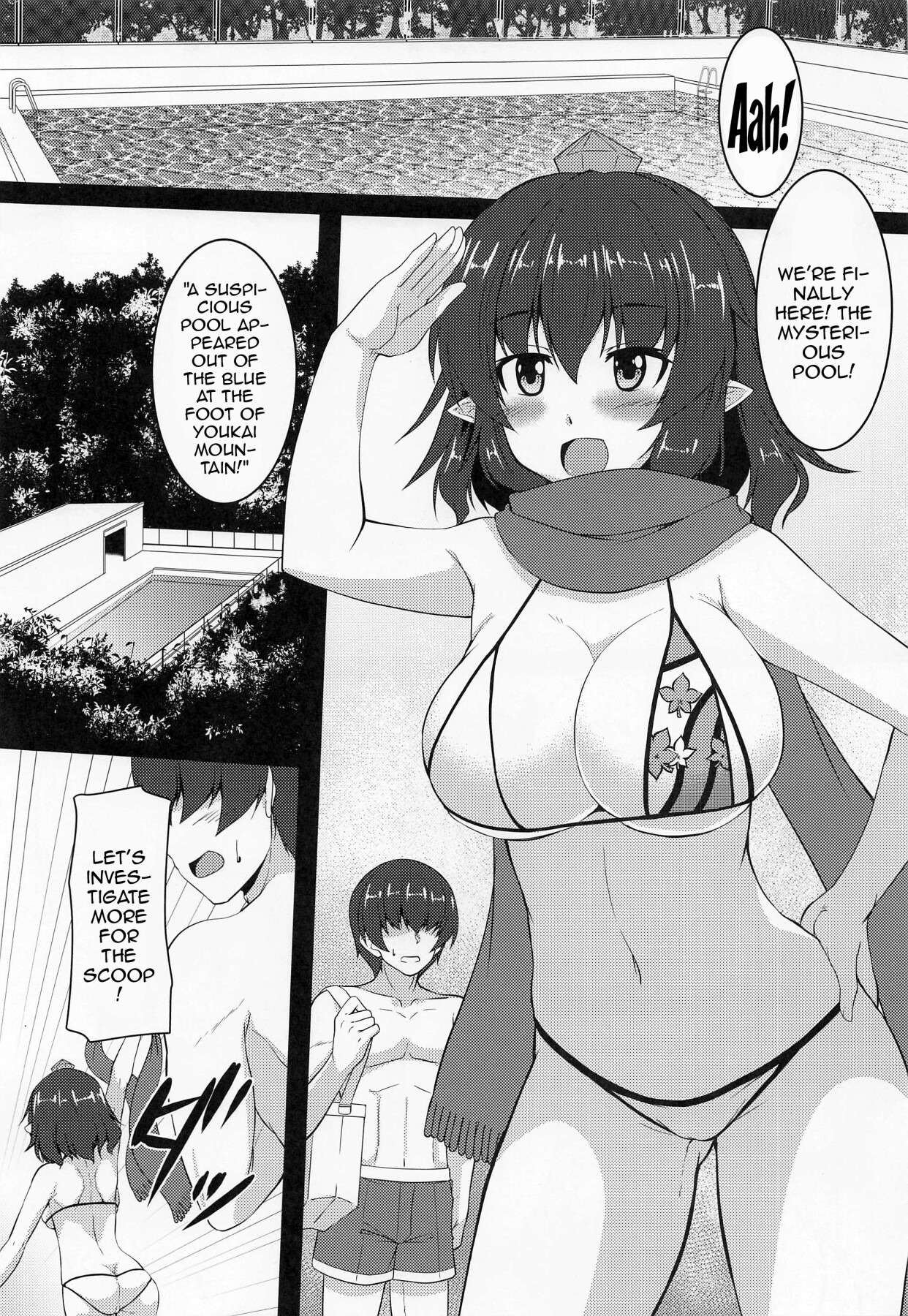hentai manga Out of Season Pool Sex with Ayaya